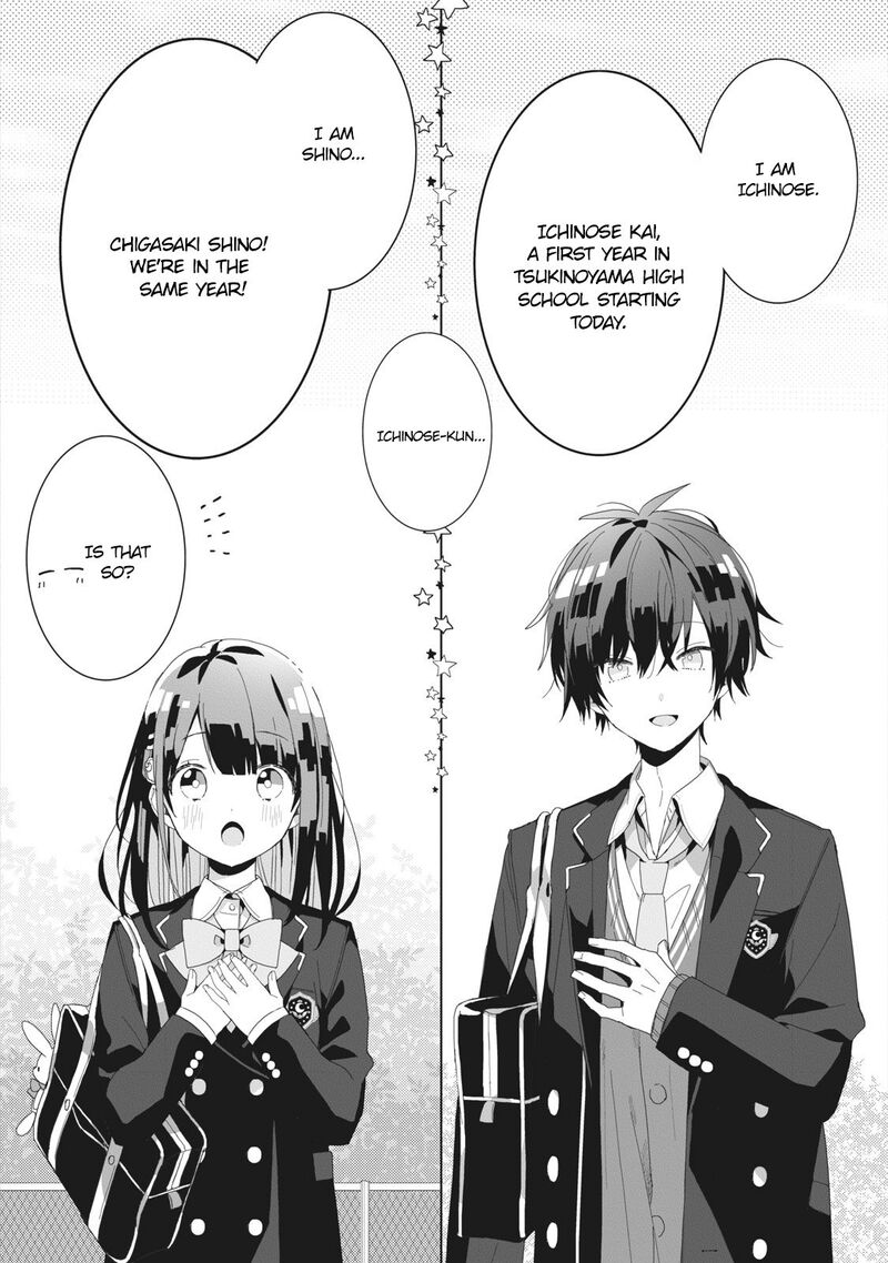 Kaishin No Ichigeki 2 10