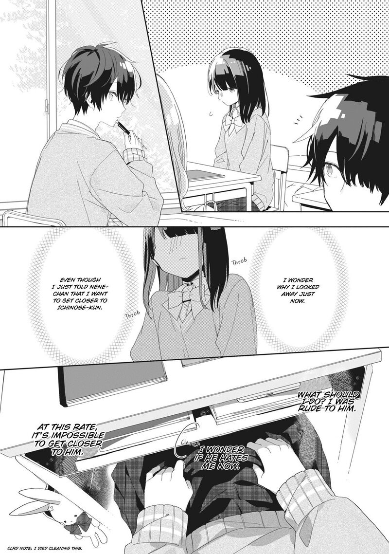 Kaishin No Ichigeki 2c 8