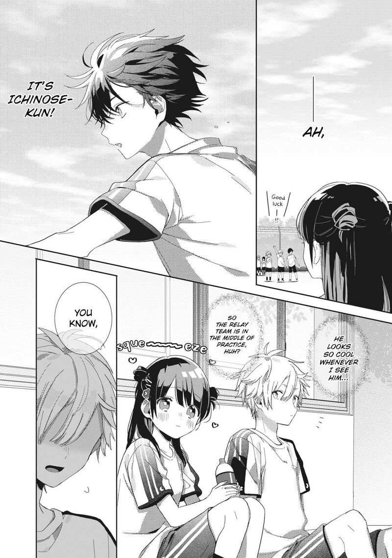 Kaishin No Ichigeki 3b 13