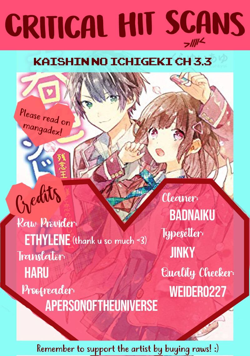 Kaishin No Ichigeki 3c 12