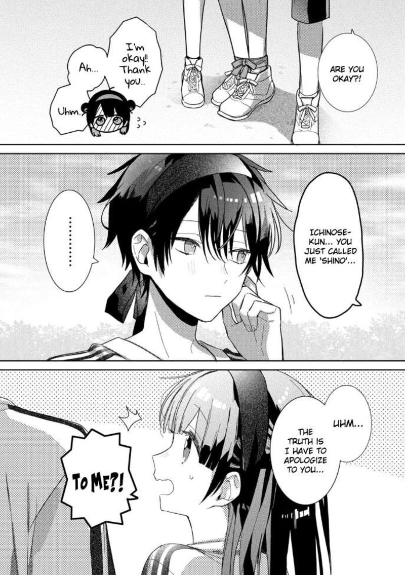 Kaishin No Ichigeki 4 30