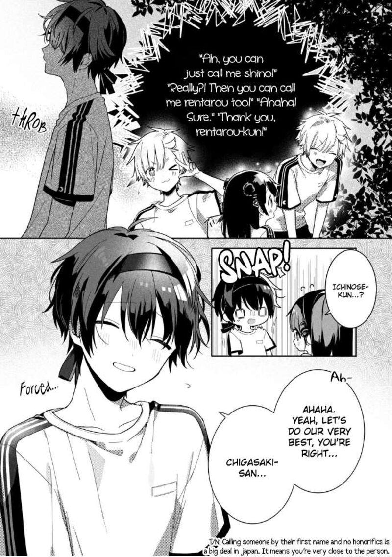 Kaishin No Ichigeki 4 5