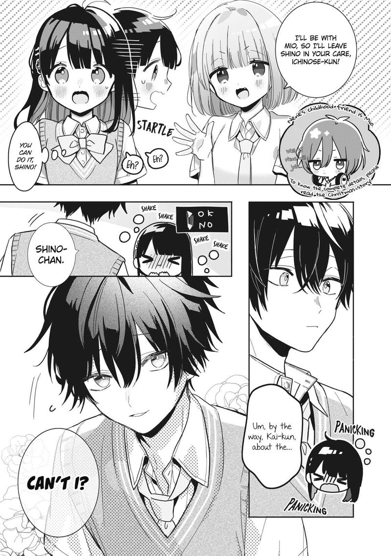 Kaishin No Ichigeki 5 13