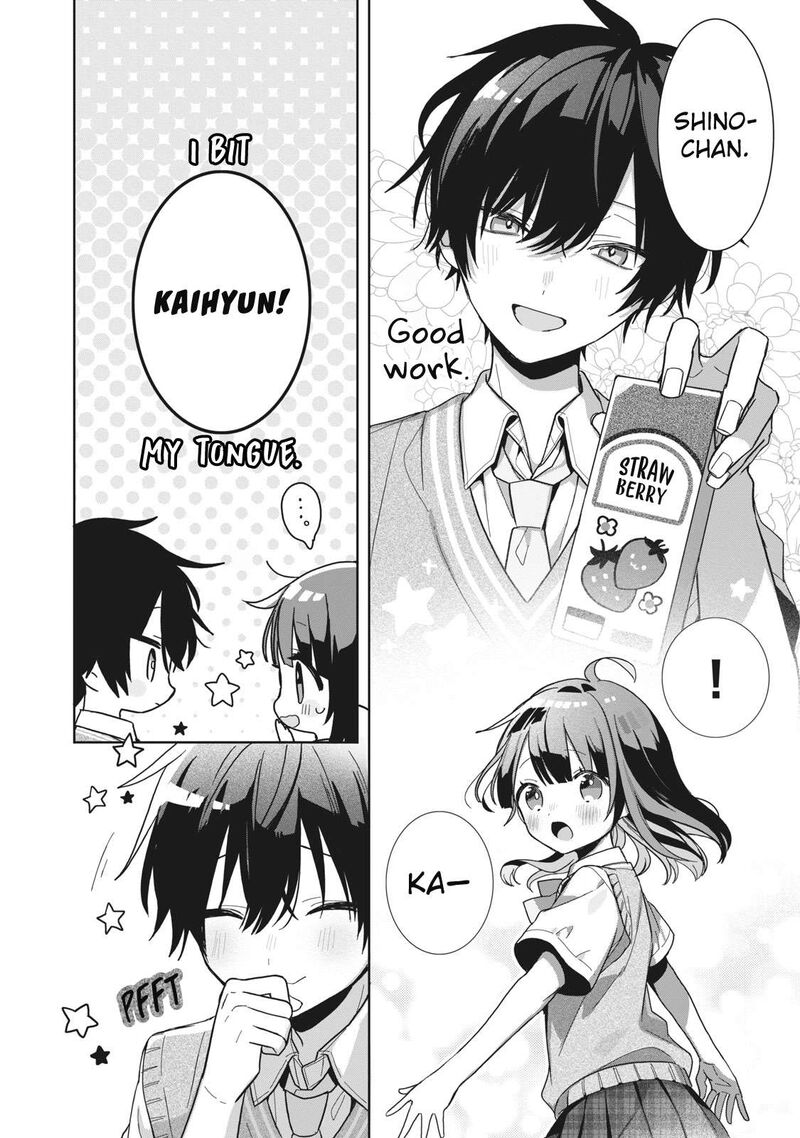 Kaishin No Ichigeki 5 4