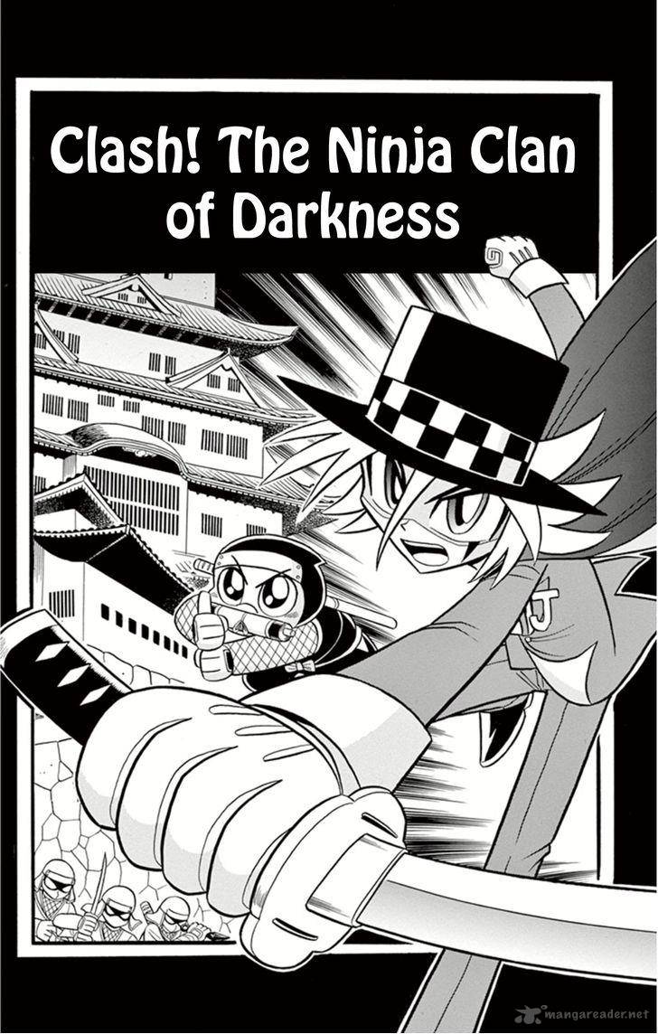 Kaitou Joker 14 1