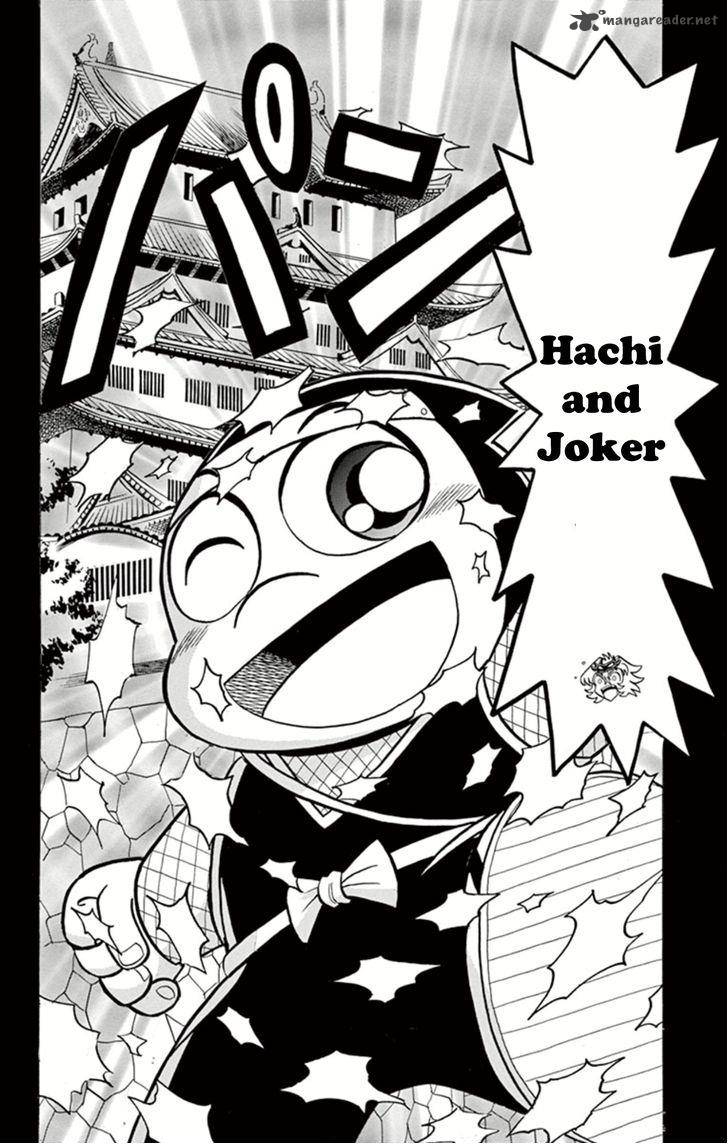 Kaitou Joker 14 28