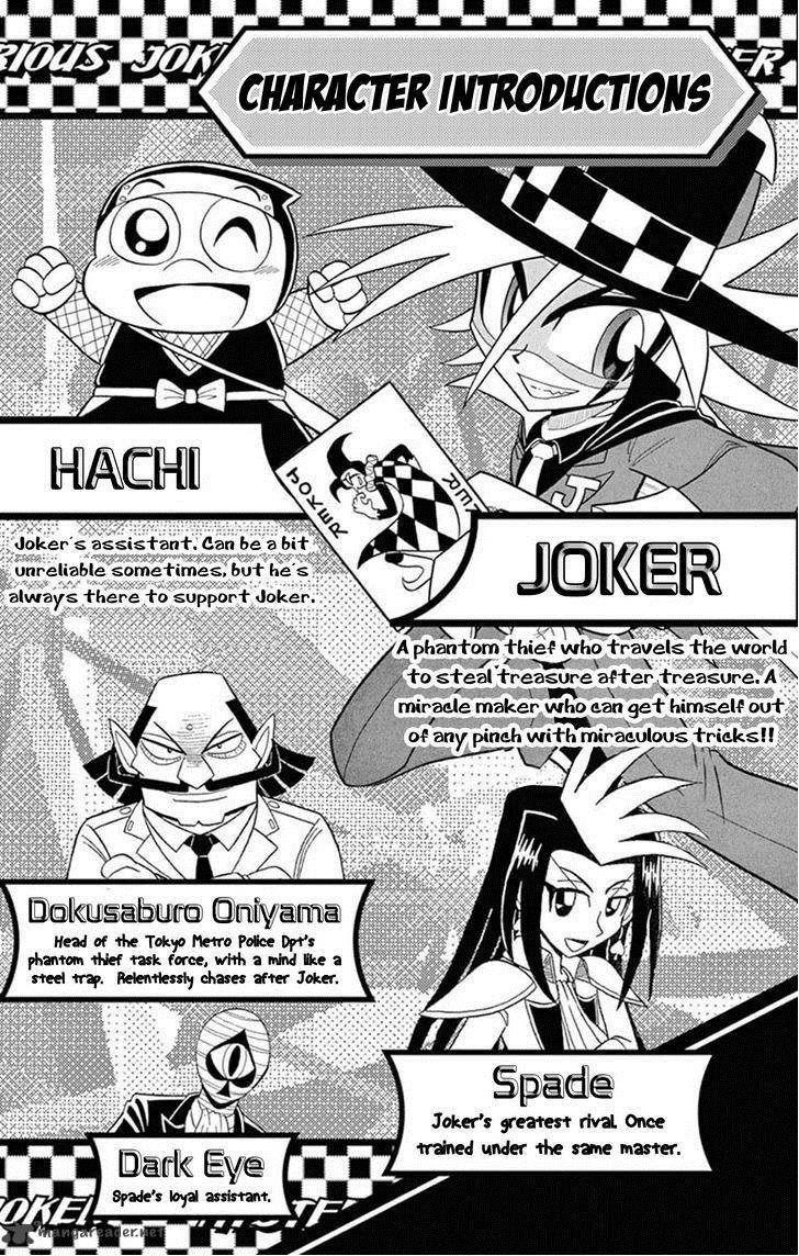 Kaitou Joker 21 3