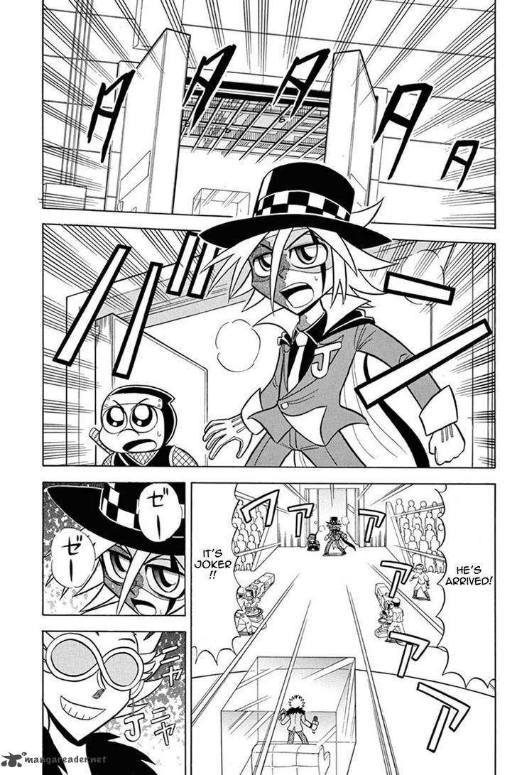 Kaitou Joker 29 23