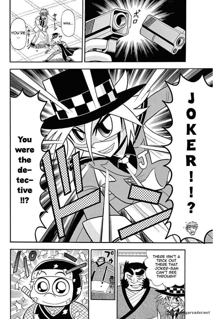 Kaitou Joker 30 29