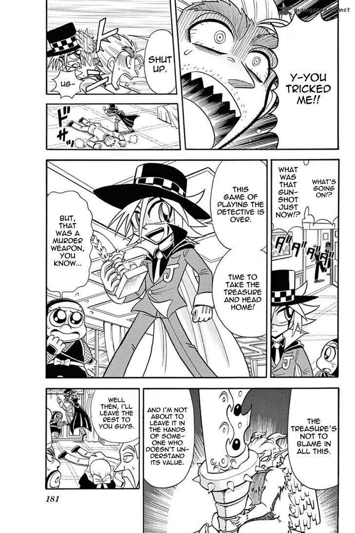 Kaitou Joker 30 30