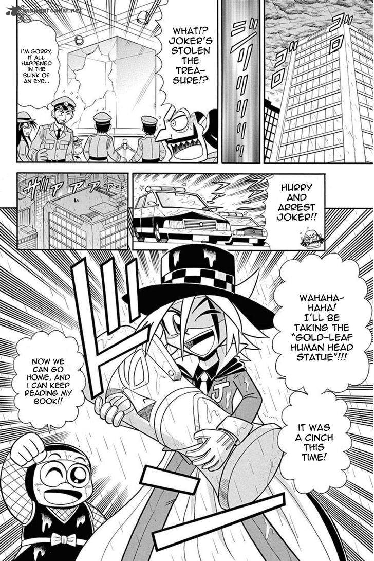 Kaitou Joker 35 4