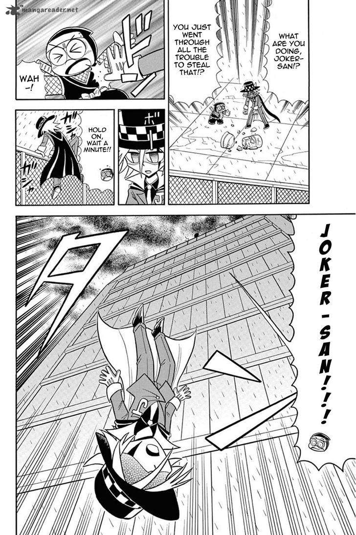 Kaitou Joker 35 6