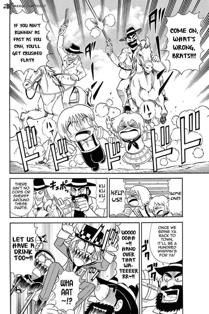 Kaitou Joker 54 3