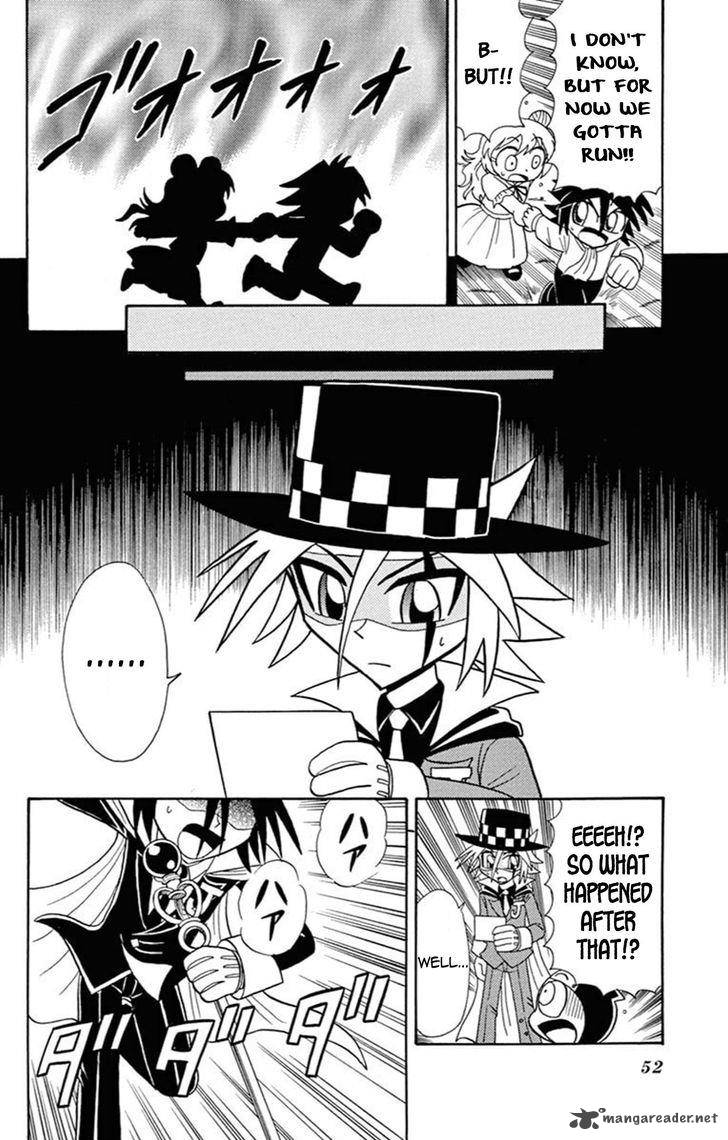 Kaitou Joker 58 19