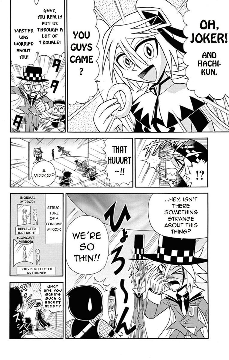 Kaitou Joker 63 7