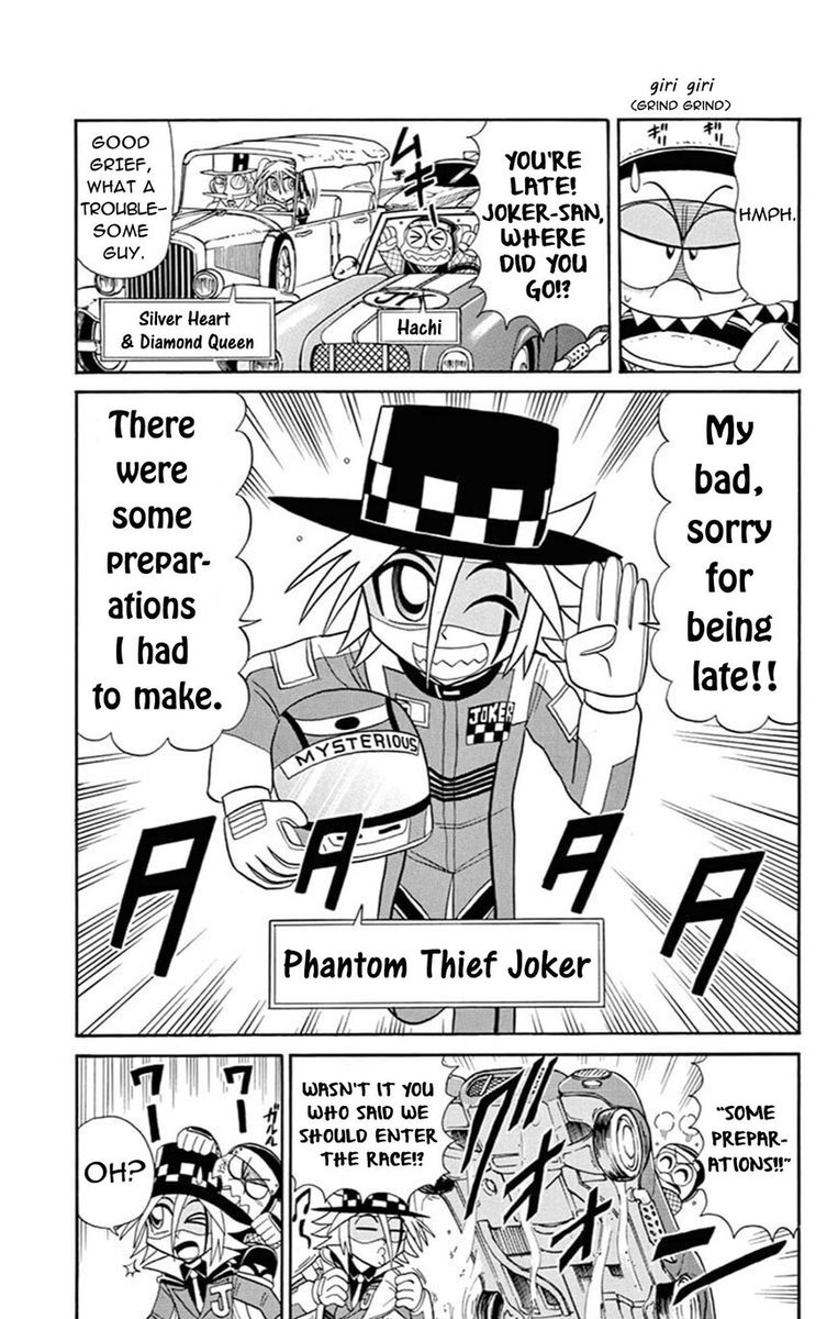 Kaitou Joker 69 2