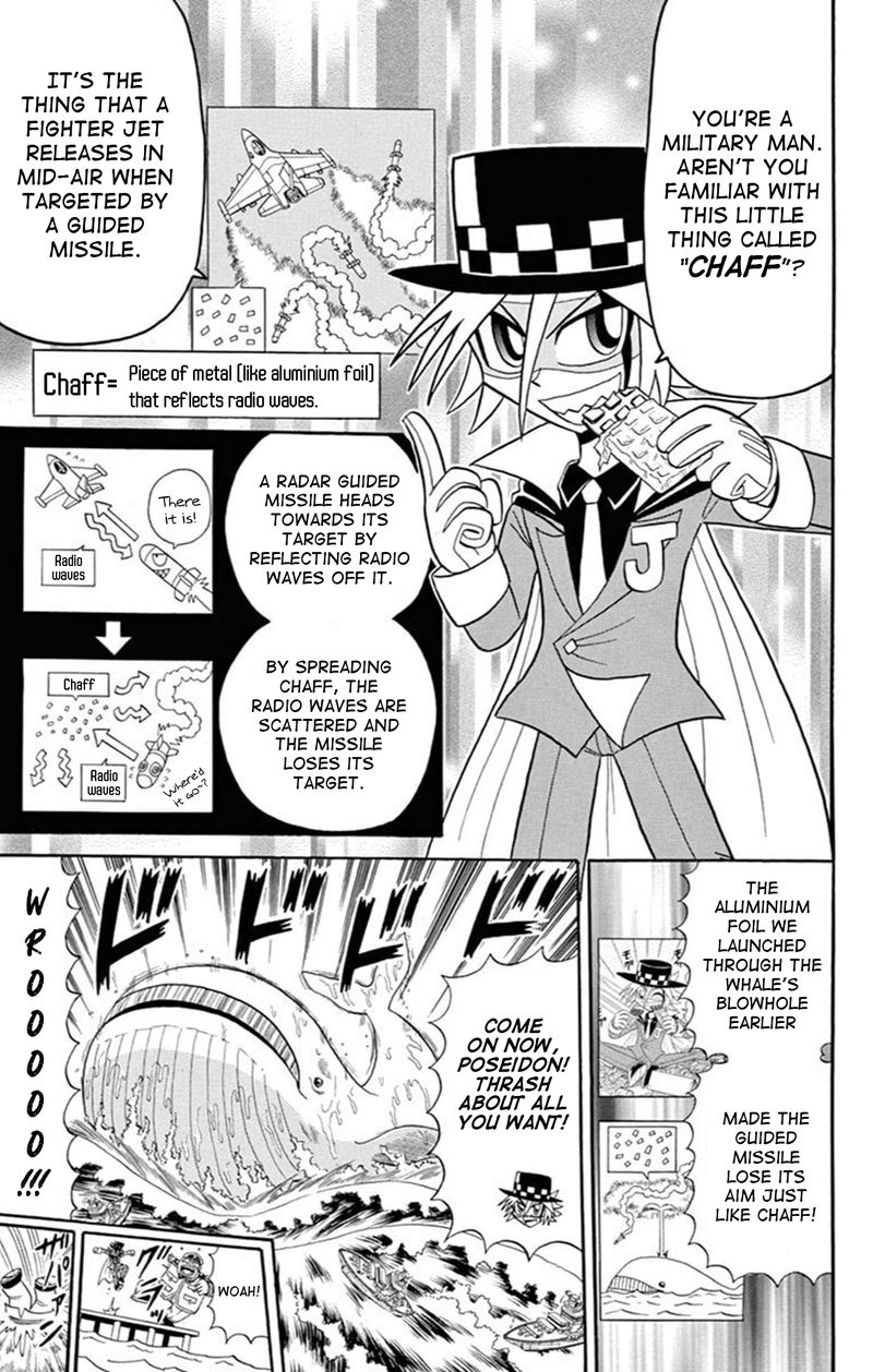 Kaitou Joker 72 28