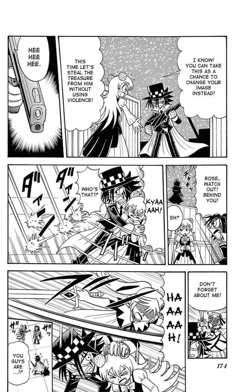 Kaitou Joker 72e 6