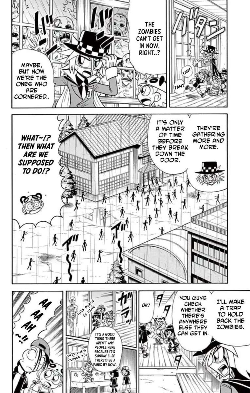 Kaitou Joker 78 12