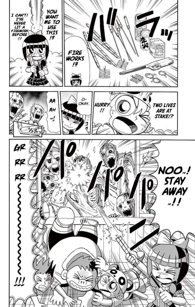 Kaitou Joker 78 14