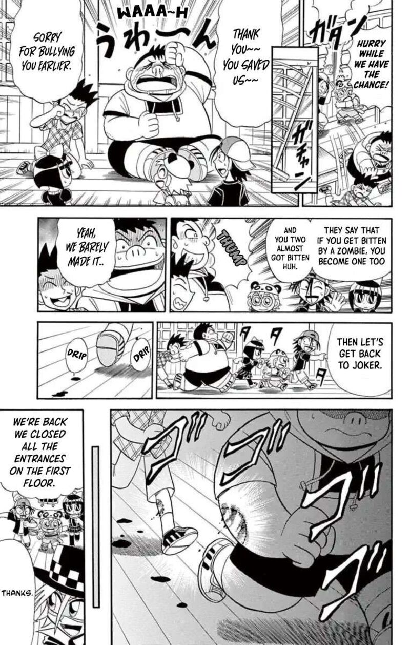 Kaitou Joker 78 15