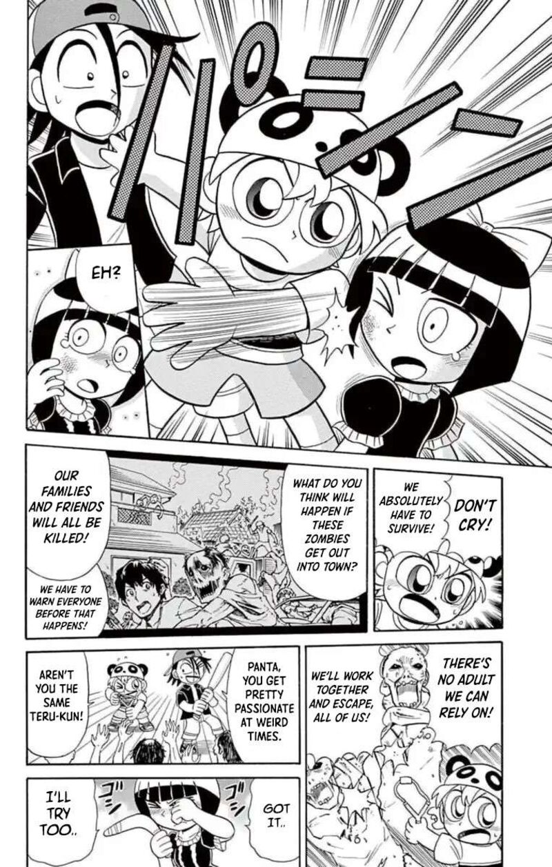 Kaitou Joker 78 24