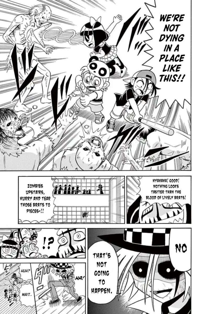 Kaitou Joker 78 25