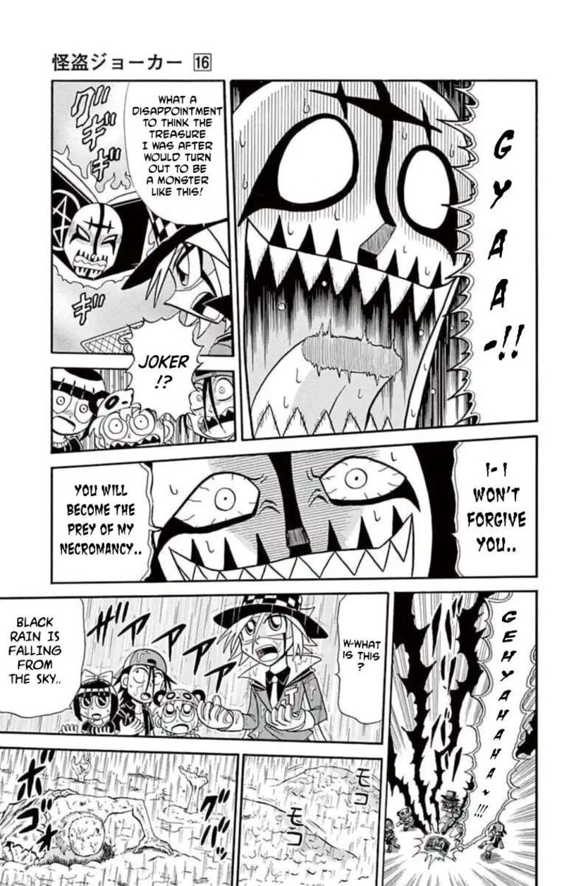 Kaitou Joker 78 9