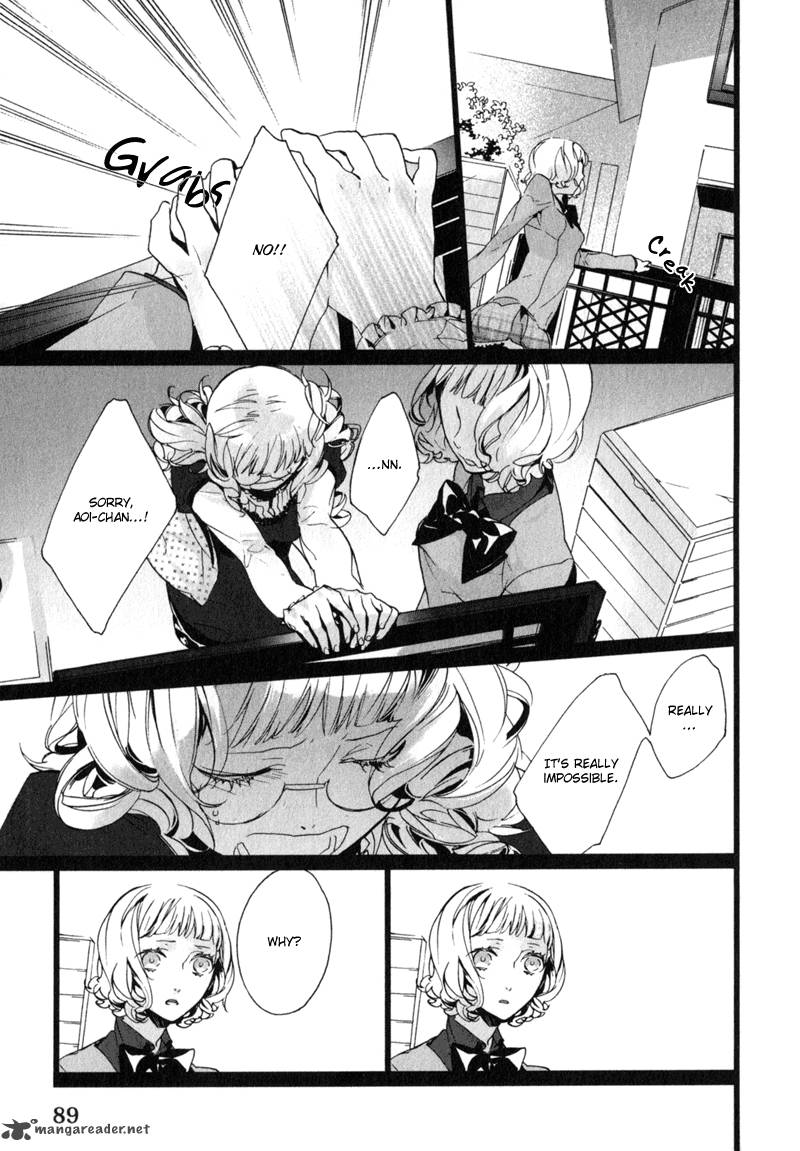 Kaiyorihito Kaiyorishiki 10 10