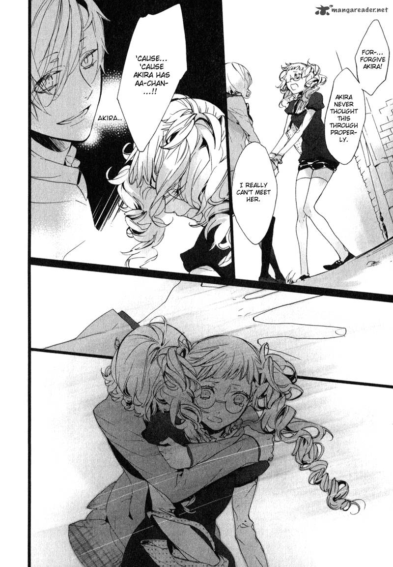 Kaiyorihito Kaiyorishiki 10 11