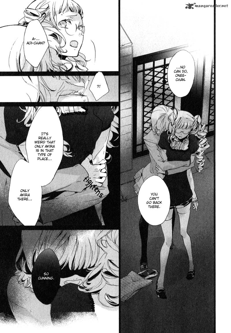 Kaiyorihito Kaiyorishiki 10 12