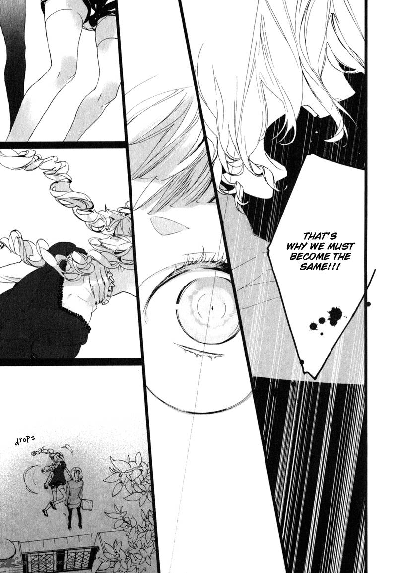 Kaiyorihito Kaiyorishiki 10 14