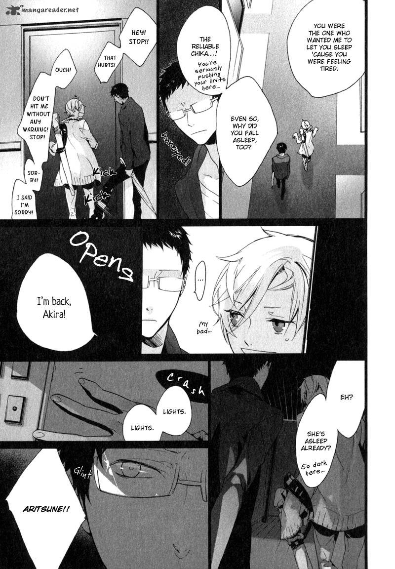 Kaiyorihito Kaiyorishiki 10 16