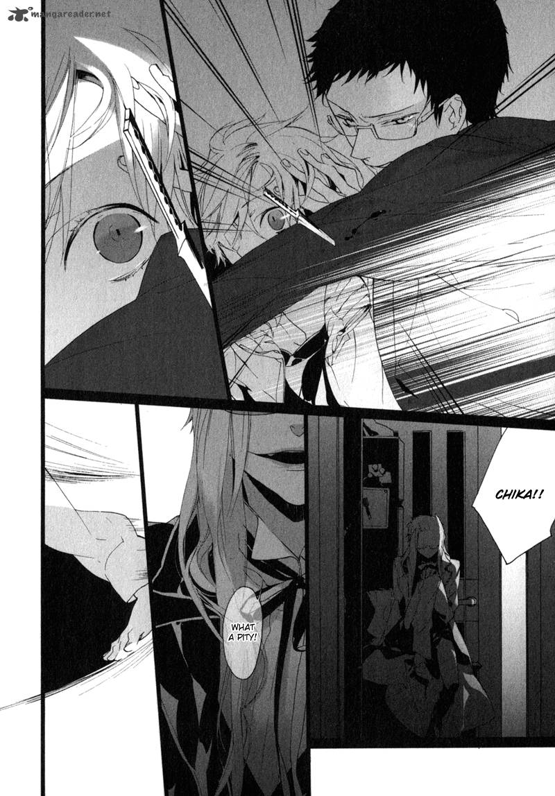 Kaiyorihito Kaiyorishiki 10 17