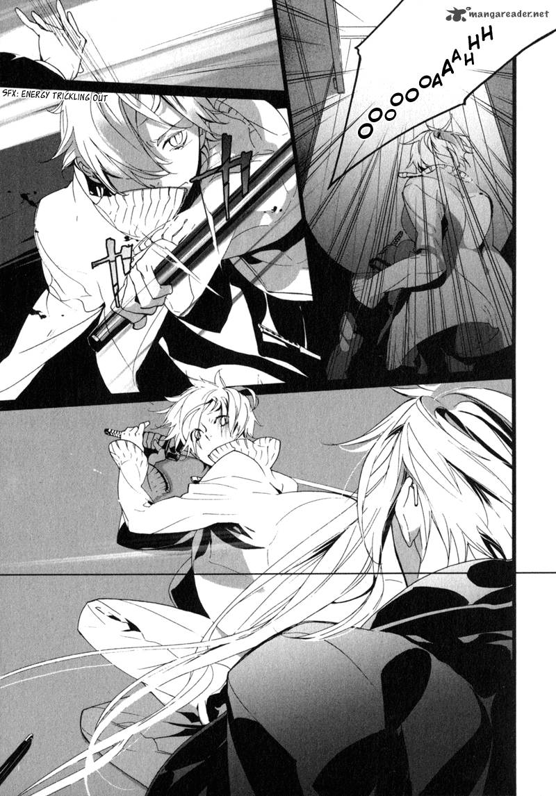Kaiyorihito Kaiyorishiki 10 18