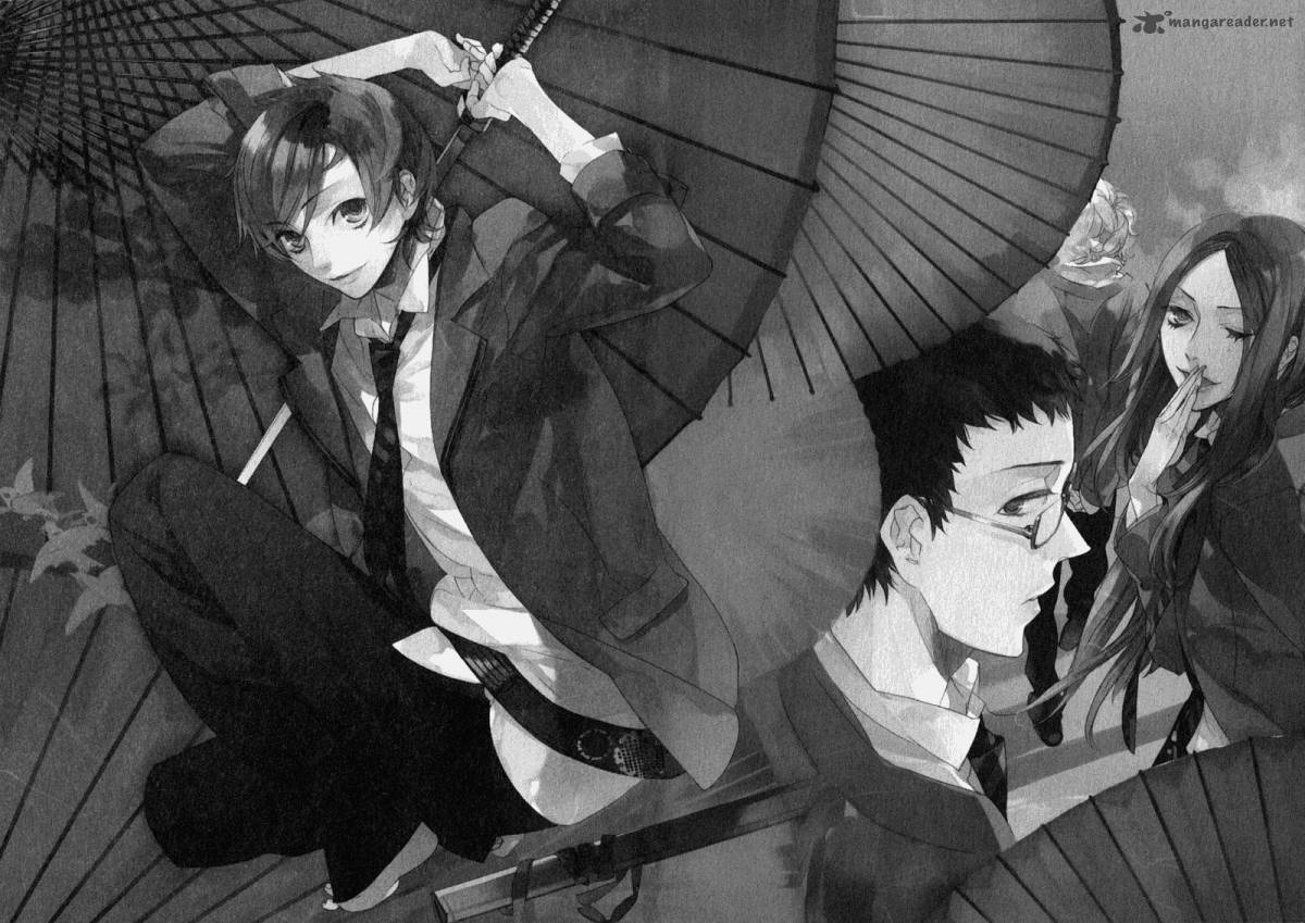 Kaiyorihito Kaiyorishiki 10 4