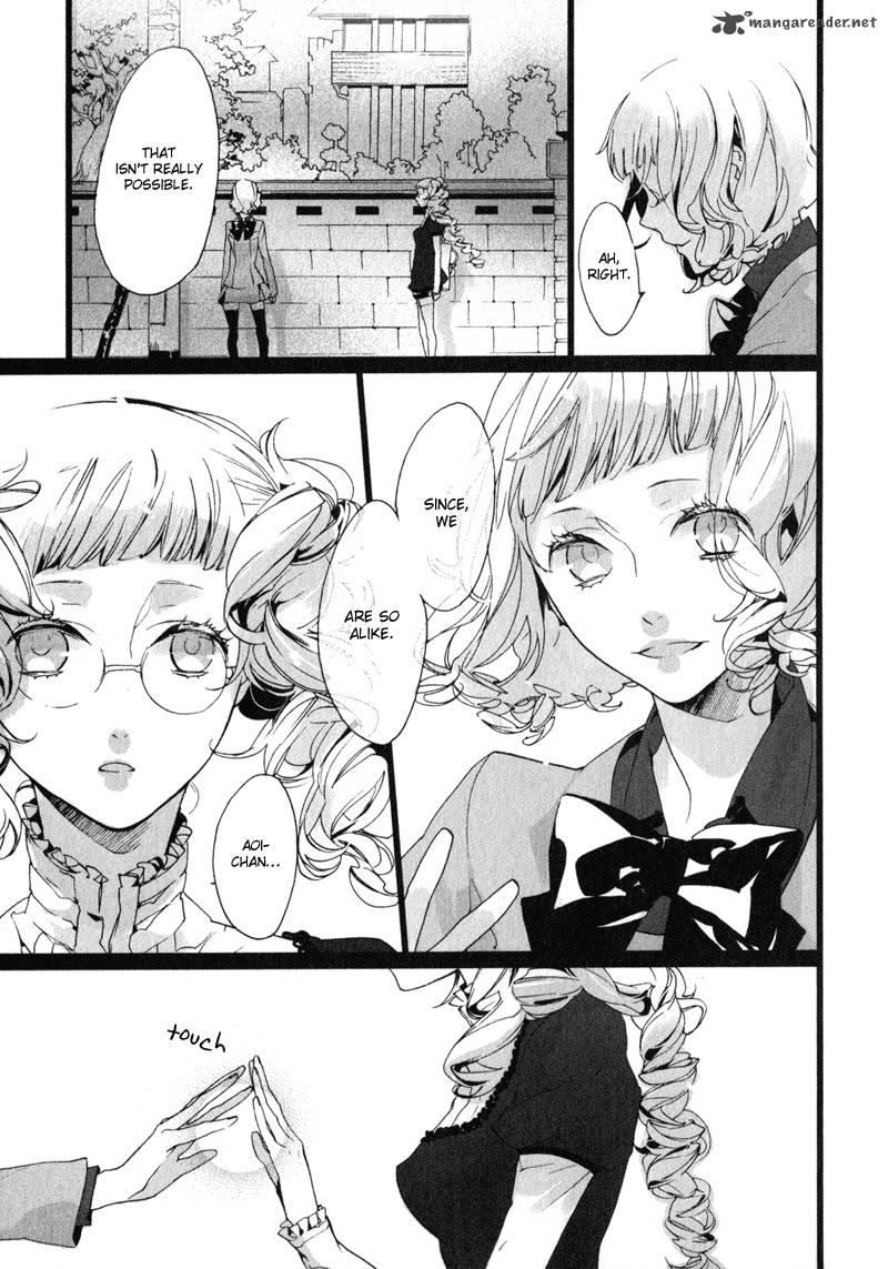 Kaiyorihito Kaiyorishiki 10 6