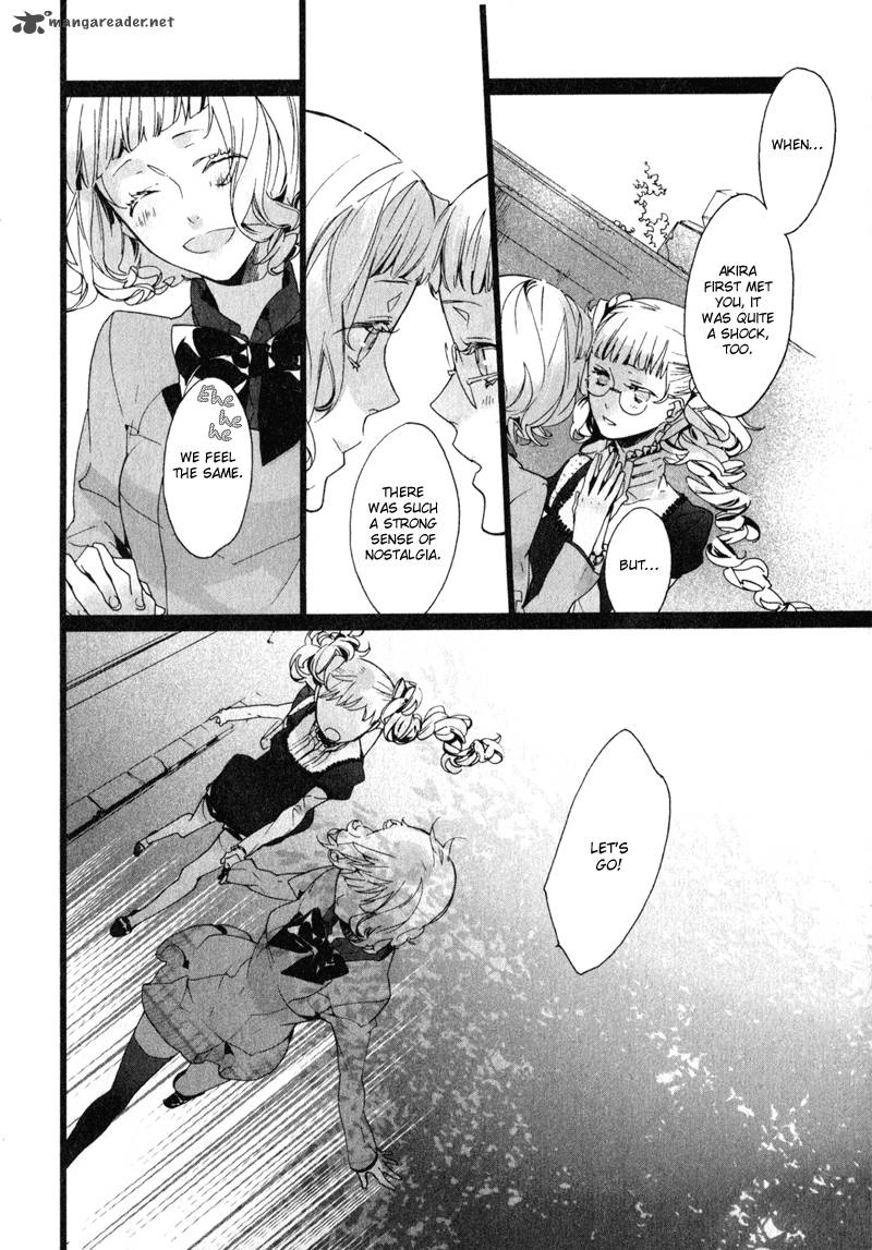 Kaiyorihito Kaiyorishiki 10 7