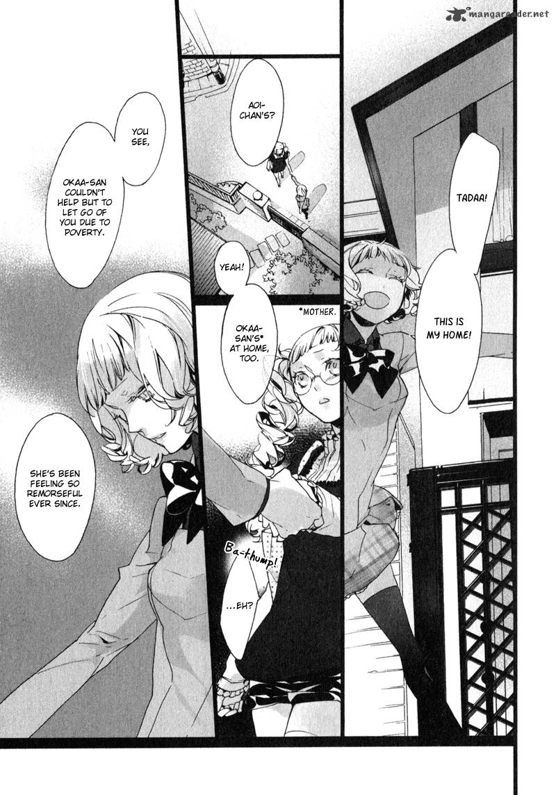 Kaiyorihito Kaiyorishiki 10 8