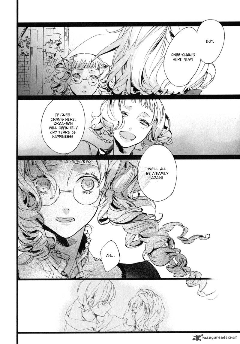 Kaiyorihito Kaiyorishiki 10 9