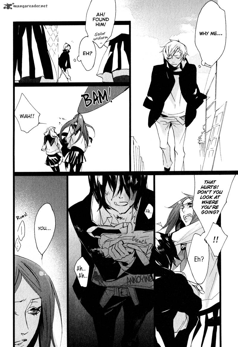 Kaiyorihito Kaiyorishiki 5 11