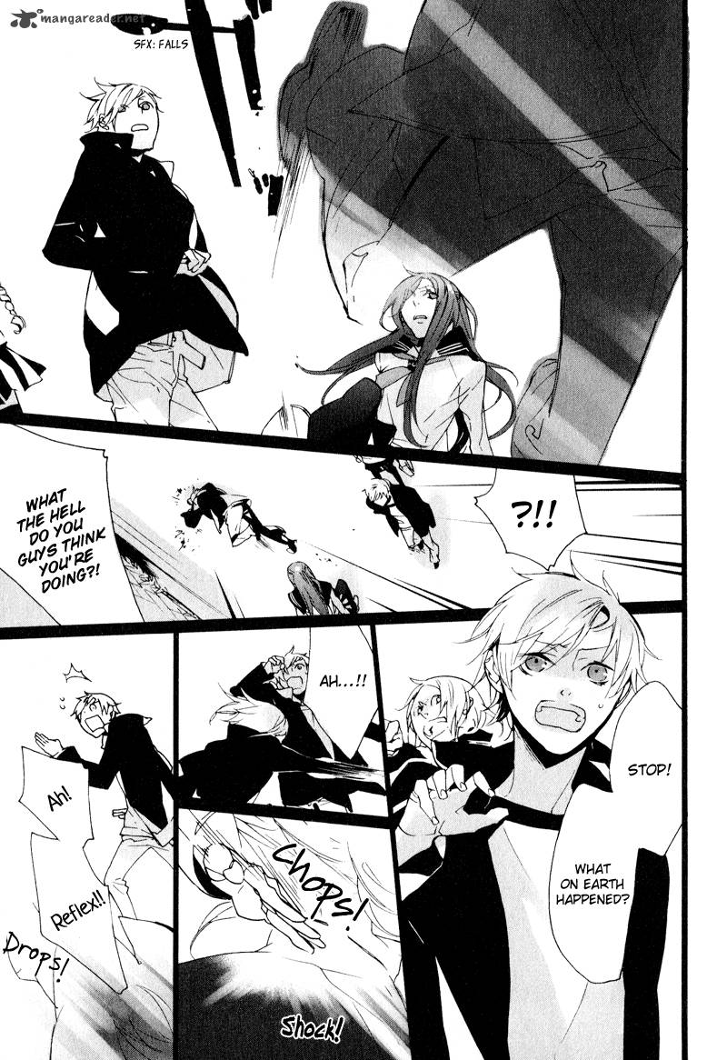 Kaiyorihito Kaiyorishiki 5 16