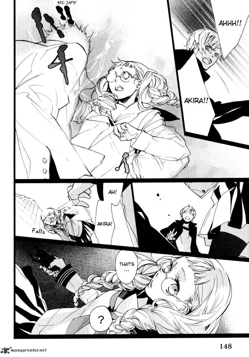 Kaiyorihito Kaiyorishiki 5 17
