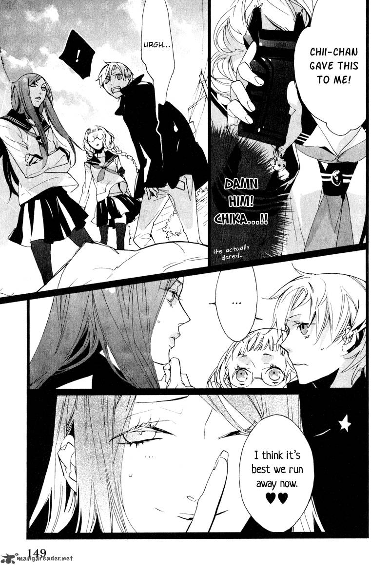 Kaiyorihito Kaiyorishiki 5 18