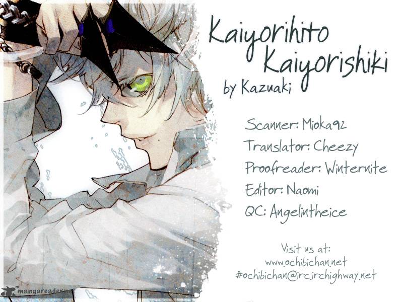 Kaiyorihito Kaiyorishiki 5 2