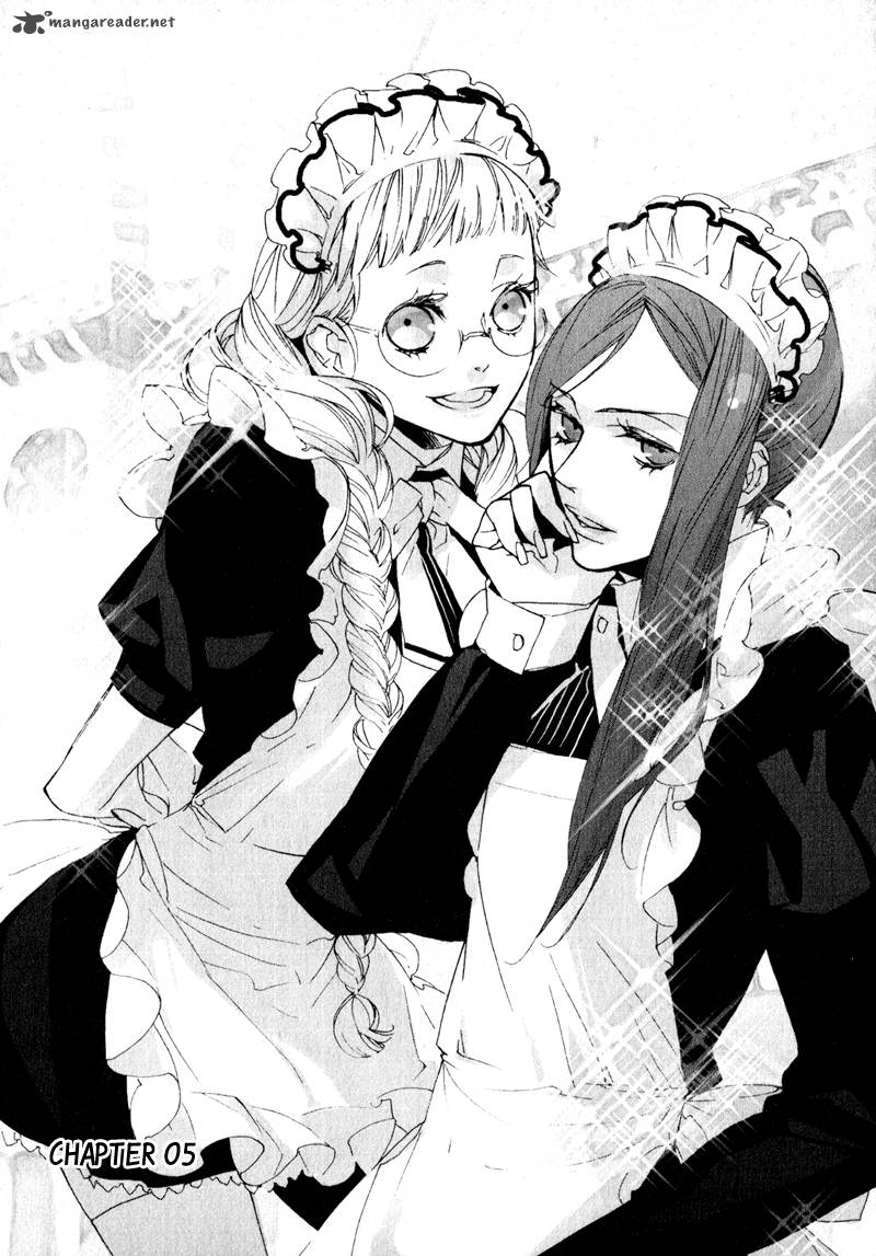Kaiyorihito Kaiyorishiki 5 4