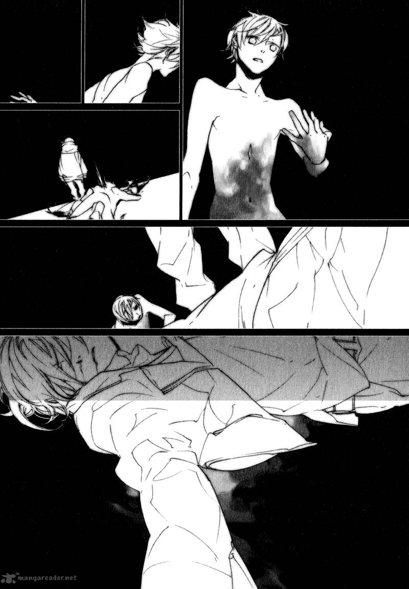 Kaiyorihito Kaiyorishiki 5 6