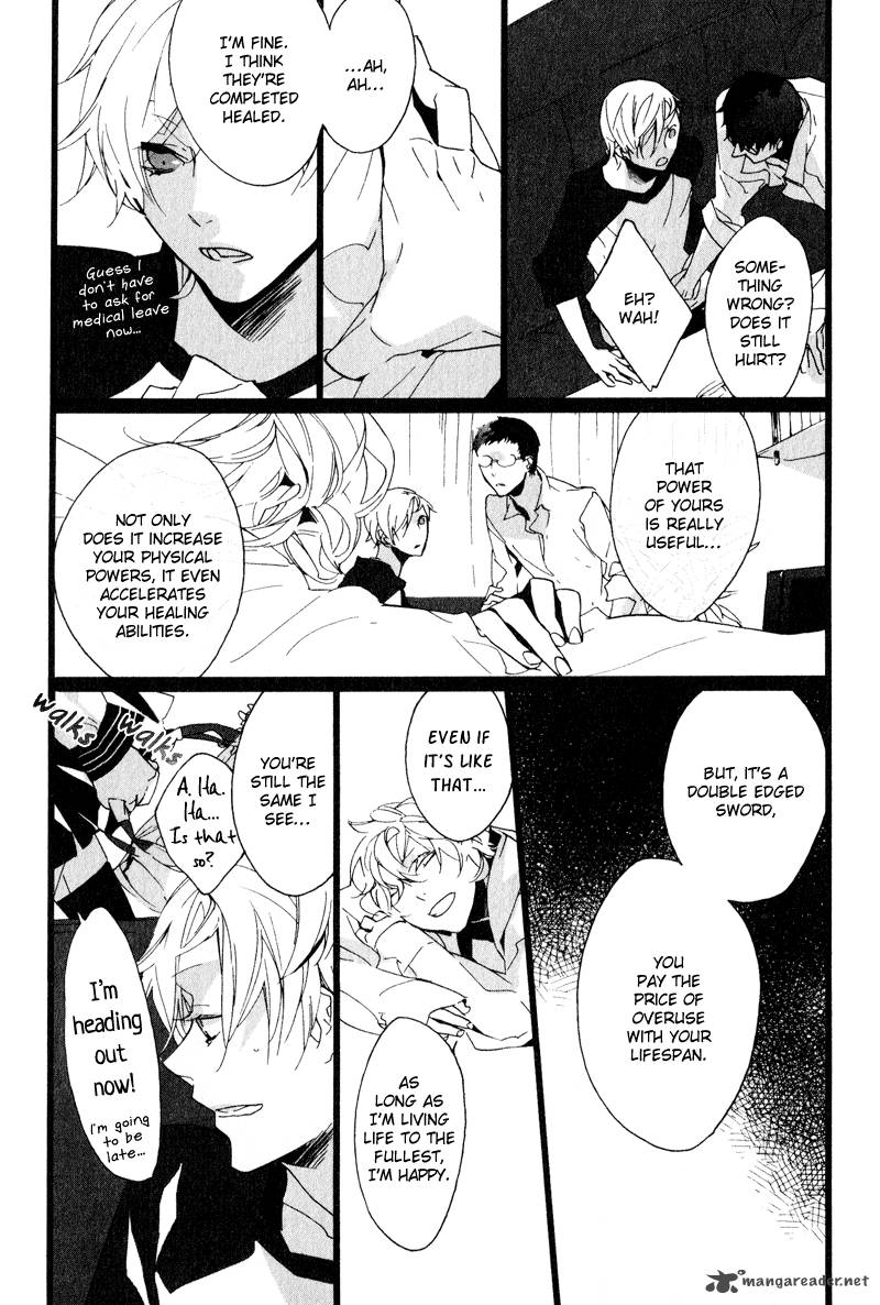 Kaiyorihito Kaiyorishiki 5 9