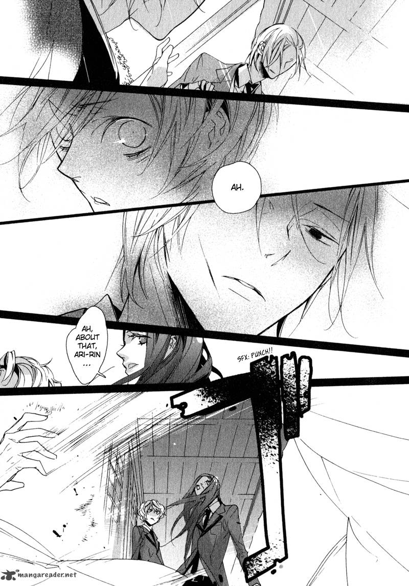 Kaiyorihito Kaiyorishiki 6 14