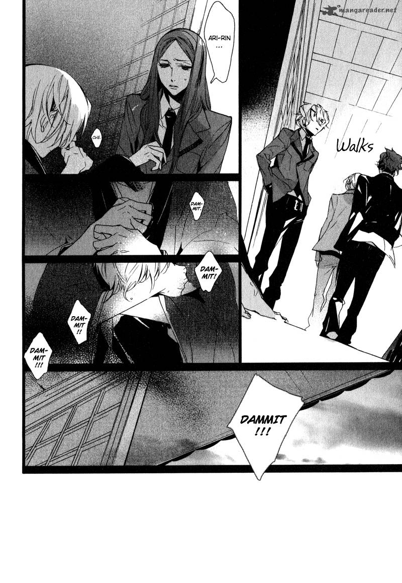 Kaiyorihito Kaiyorishiki 6 19